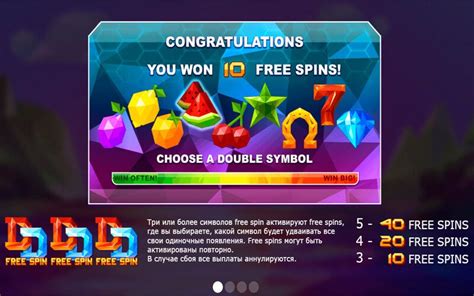 Игра Double Salary for 1 year  играть бесплатно онлайн